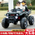 Children's Electric Car Double-Seat Remote Control Four-Wheel Drive Adult Oversized Electric Toy Car