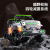 Children's Electric Car Four-Wheel Car Male and Female Baby off-Road Vehicle Large Infant Child Remote Control Toy Car Can Sit