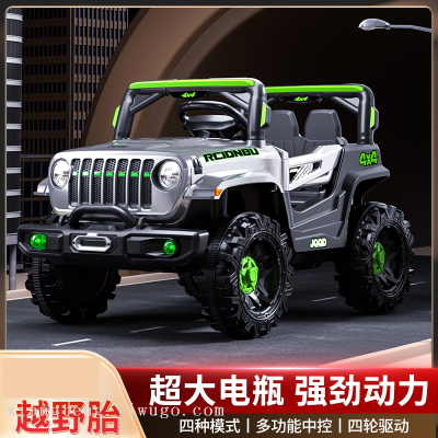 Children's Electric Car Four-Wheel Car Male and Female Baby off-Road Vehicle Large Infant Child Remote Control Toy Car Can Sit