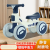 Buyun Folding Scooter Balance Bike (for Kids) Integrated Wheel Balance Car Color Optional New Balance Car