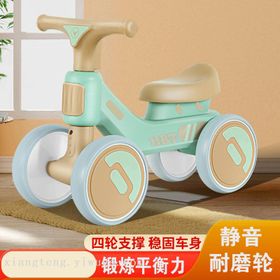 Buyun Folding Scooter Balance Bike (for Kids) Integrated Wheel Balance Car Color Optional New Balance Car