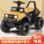 Car off-Road Vehicle Rechargeable High-Speed Remote Control Car Drift Racing Electric Children's Toy Car Kid Boy