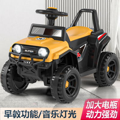 Car off-Road Vehicle Rechargeable High-Speed Remote Control Car Drift Racing Electric Children's Toy Car Kid Boy
