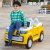 Children's Electric Car Four-Wheel Remote Control Swing Baby's Toy Car Electric Intelligent Novelty Educational Toy Car Electric