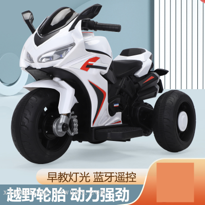 Children's Electric Motor Children's Self-Driving Toy Car Can Sit Baby Tricycle Walk the Children Fantstic Product Battery Stroller