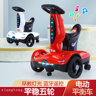 7-Inch Children's Balance Car Children's Adult Riding Two-Wheel Body Sensor Car Bluetooth Horse Running Light Children's Electric Balance Car