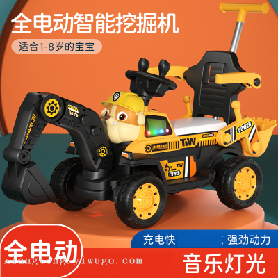 Children's Electric Excavator Toy Boys and Girls Can Sit and Ride Excavator Rechargeable Four-Wheel Remote Control Large Battery Car