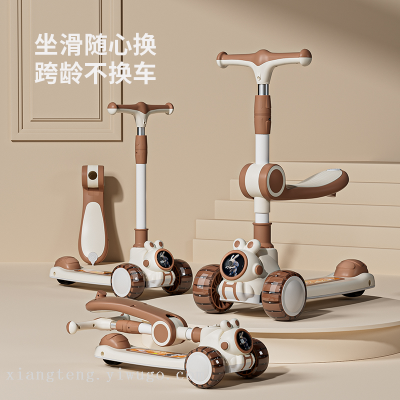 Children's Scooter Three-in-One Foldable Baby Scooter Boys and Girls 1-3-7 Years Old Three-Wheel Toy Car
