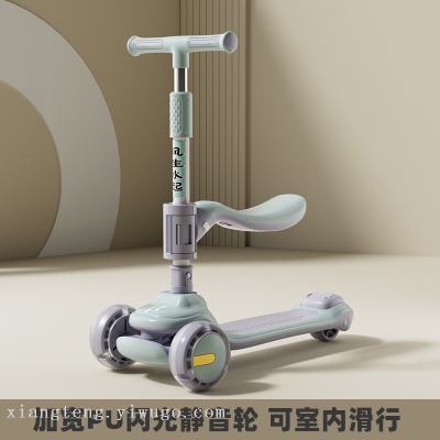 Folding High-Meter Scooter Children's Toy Tricycle Children's Single-Foot Scooter Stroller Balance Car