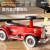 Children's Electric Bubble Car Small Train Can Take People Children's Electric Motor Boys and Girls Toy Car Mule Cart