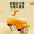 Children's Scooter New Car Baby Four-Wheel Toy Car Music Light Scooter Anti-Rollover Balance Car