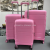 Factory Direct Supply Spot Pp Three-Piece Set Full Color Matching Contrast Color 20-Inch Boarding Bag Aircraft Wheel Trolley Case