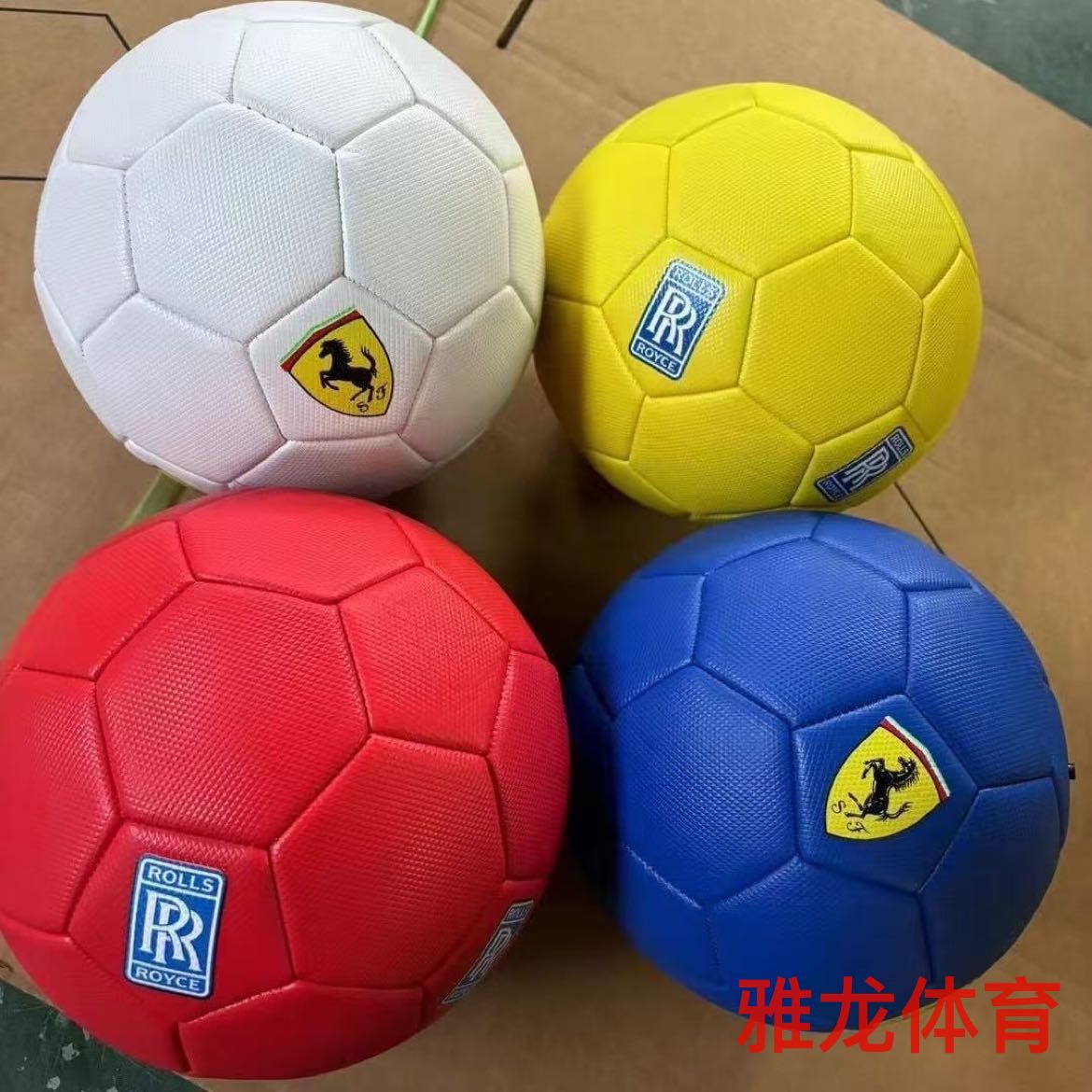 Product Image Gallery