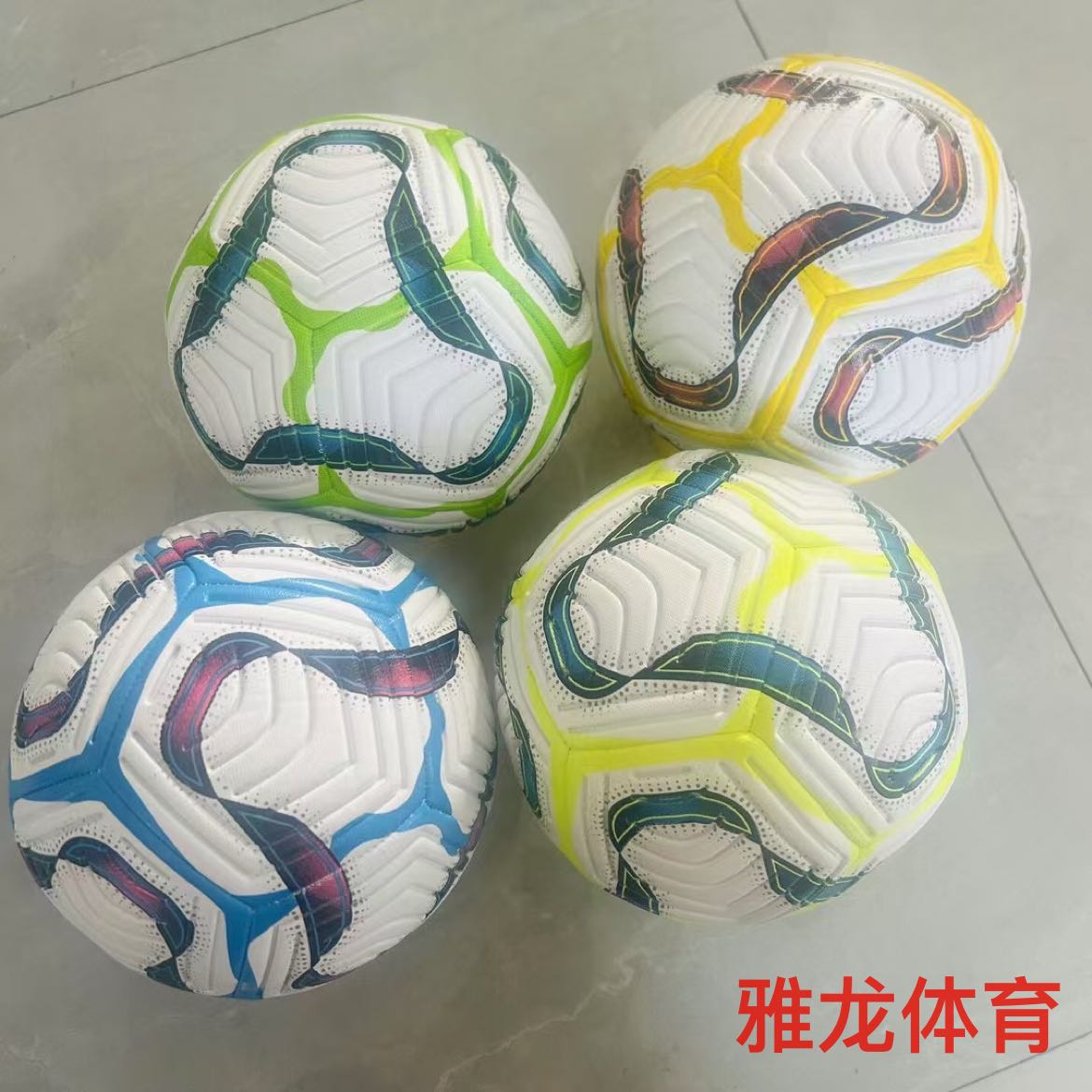 Product Image Gallery