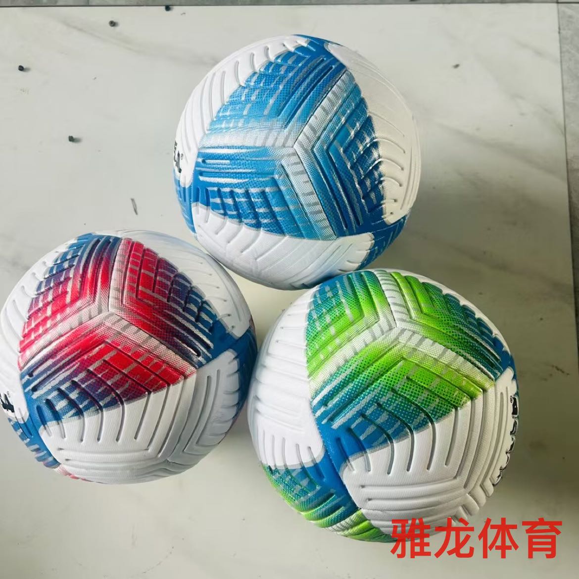 Product Image Gallery