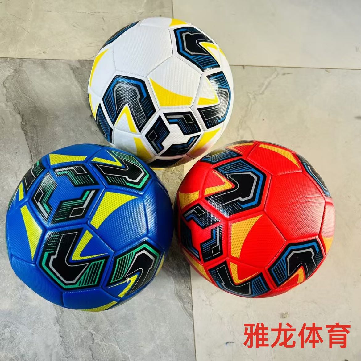 Product Image Gallery
