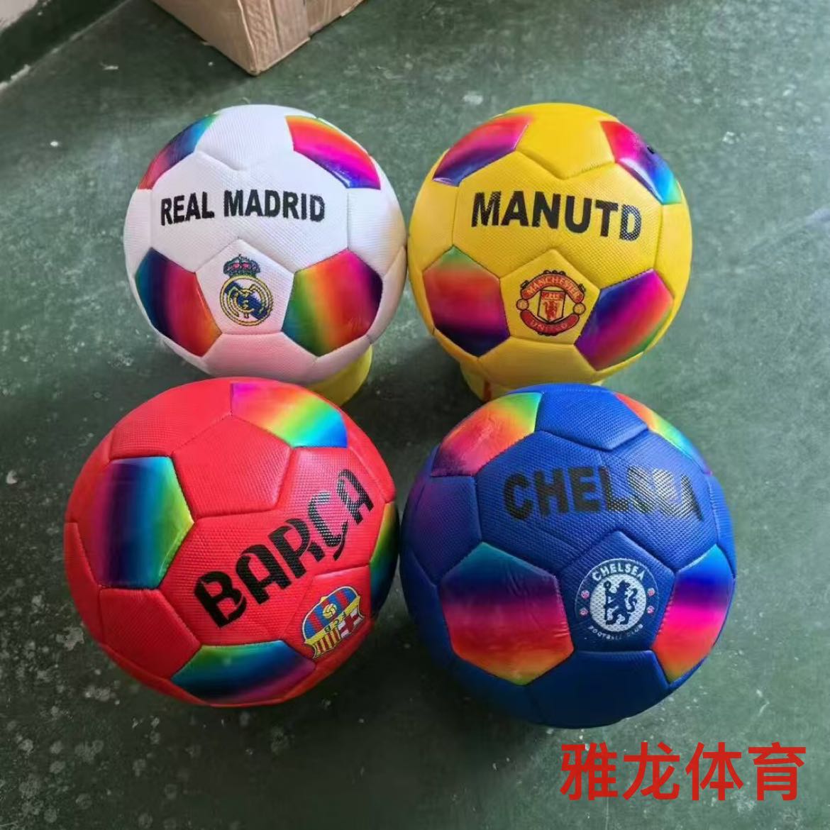 Product Image Gallery