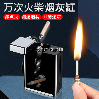 Ten Thousand Matches Ashtray Double-Purpose Cigarette Set Igniter Outdoor Waterproof Portable Kerosene Lighter Wholesale
