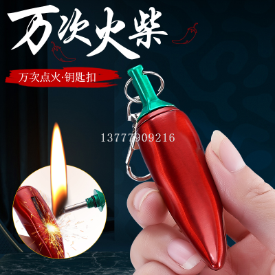 Small Pepper-Shaped Matches
