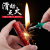 New Creative Red Chilli Matches Personalized Kerosene Lighter Keychain Pendant Stall Hot Sale Supply