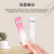 New Personalized Portable Slim Strip Women's Small Square Strip Metal Inflatable Lighter Trendy Multi-Color Gradient