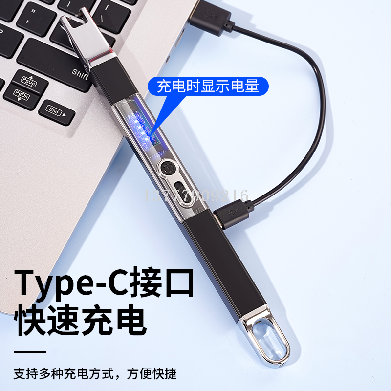Product Image Gallery