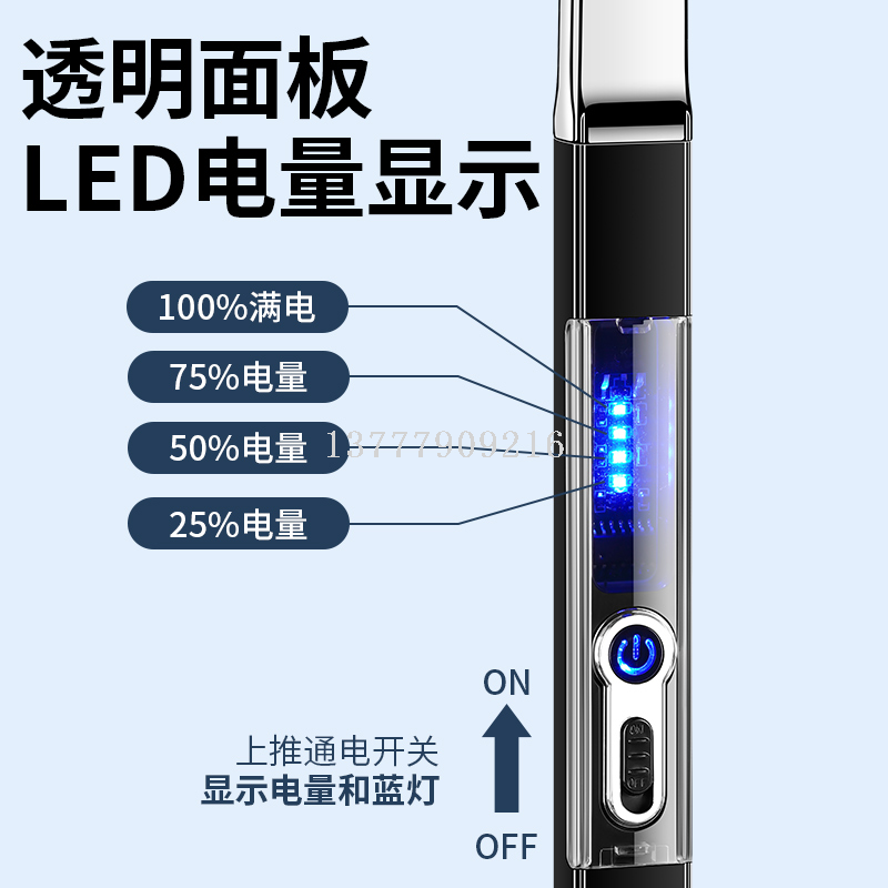 Product Image Gallery