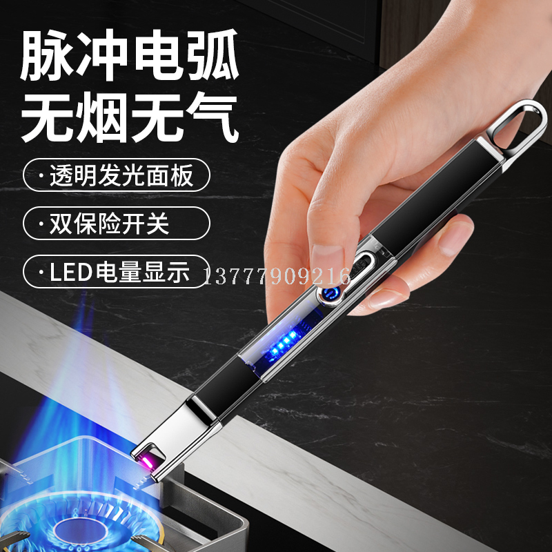Product Image Gallery