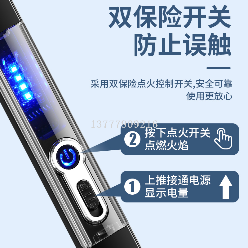 Product Image Gallery