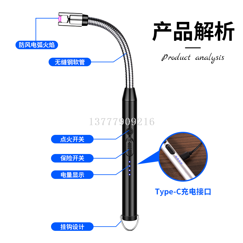 Product Image Gallery