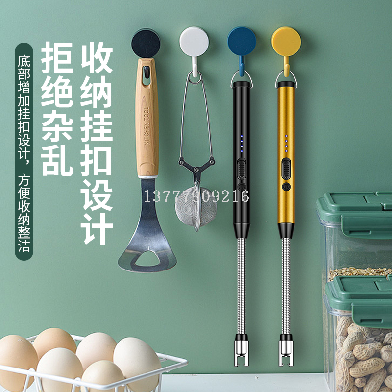 Product Image Gallery