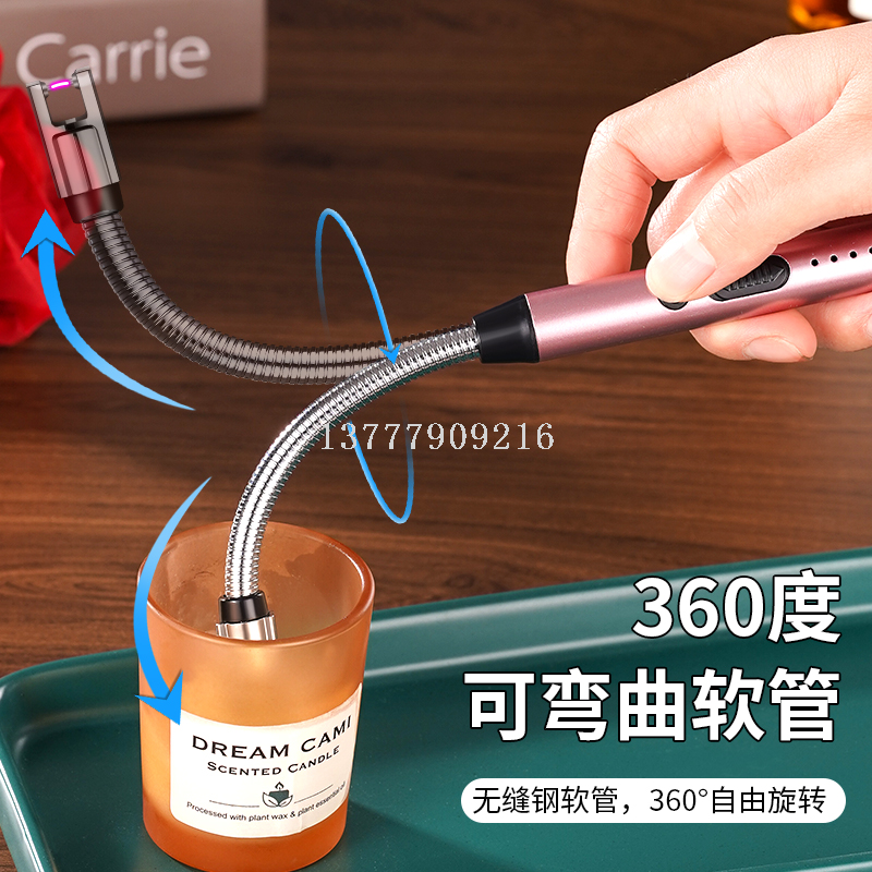 Product Image Gallery