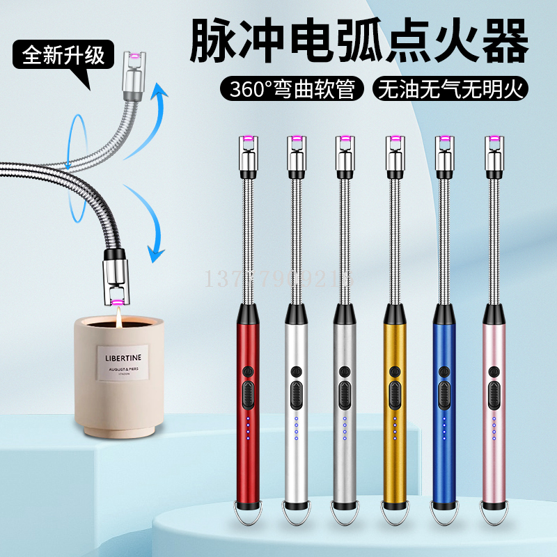 Product Image Gallery