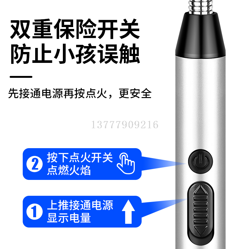 Product Image Gallery