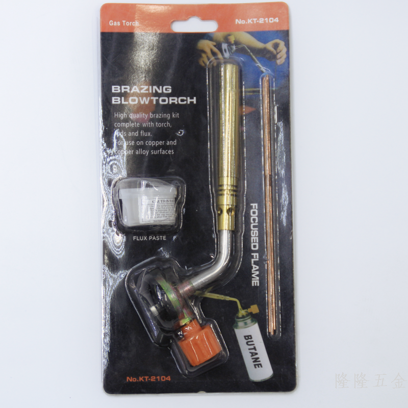 Product Image Gallery
