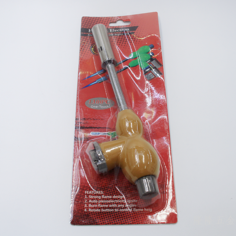 Product Image Gallery