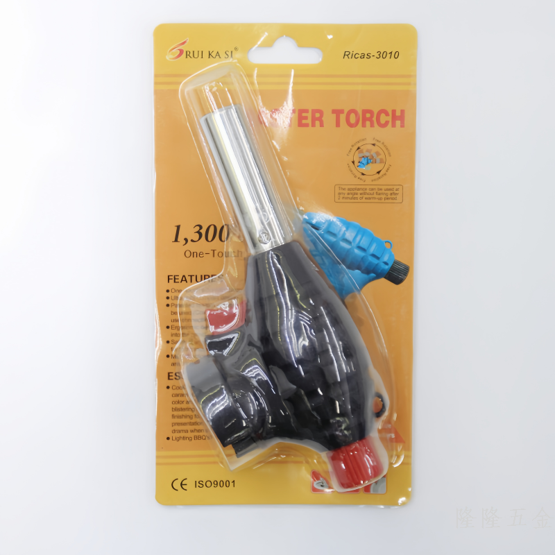 Product Image Gallery