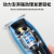 2023 New Cross-Border Electric Clipper LCD Digital Display USB Charging Men's Professional Oil Head Electric Clipper
