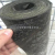 Tire Linoleum, Asphalt Felt, Moisture-Proof Isolation Paper, Petroleum Tar Paper, Waterproof Coiled Materiall