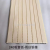 Interior Decoration Sound Insulation Board, Wallboard, Bamboo Fiber Board, Honeycomb, Background Wall, Decorative Board