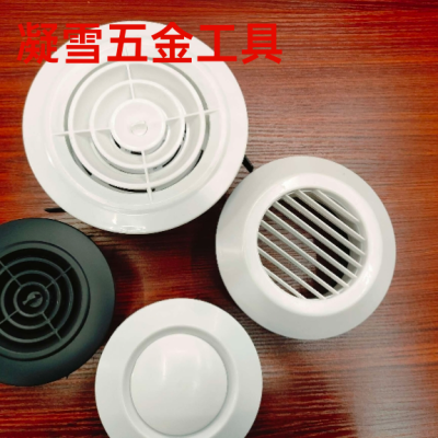 Thickened Plastic Vent Exterior Wall Exhaust Fan Air Outlet Abs Louver Air Outlet Exhaust Version Exhaust Hood Wholesale