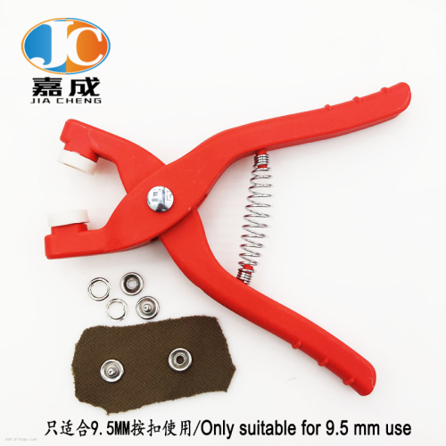 factory direct sales five-claw buckle plastic hand press pliers baby clothing metal hidden buckle hollow five-claw buckle installation tool set