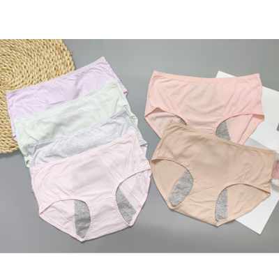 Special Offer Underwear Menstrual Panties Women's Menstrual Period Side Leakage Prevention Cotton Crotch Sanitary Breathable High Waist Belly Contracting Aunt Underwear