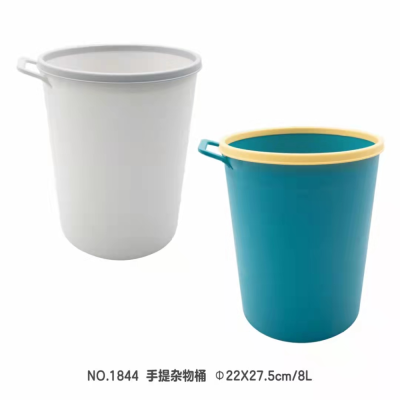 Aomo Plastic Creative Trash Portable Trash Can Sundries Container Clamping Ring Trash Can in Stock Wholesale