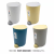 Aomo Plastic Pedal Toilet Pail Creative Trash Sundries Container in Stock Wholesale