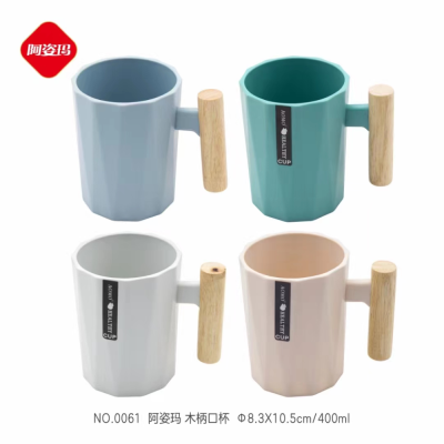 Aomo Washing Cup Drinking Cup Kid's Mug Wooden Handle Cup Crystal Glasses Two-Color Cups Plastic Thickened in Stock Wholesale