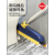 Aomo Stainless Steel Rod Detachable Floor Scraping Brush Wall Interdental Brush Factory Wholesale