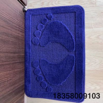 Polypropylene Plain Feet Floor Mat Non-Slip Mat Bedroom Carpet Living Room Multifunctional Mat