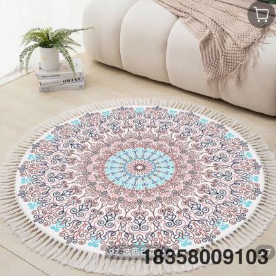 Woven Carpet Bedroom Blanket Household Supplies Prayer Mat Door Mat Combination Carpet Bedroom Floor Mat