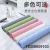 new bathroom mat hot carpet small square non-slip mat water draining pad massage mat water leakage mat multifunctional mat